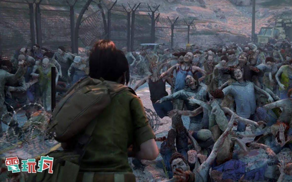 [图]【直播】《末日之戰 World War Z》滿坑滿谷的殭屍海來啦！