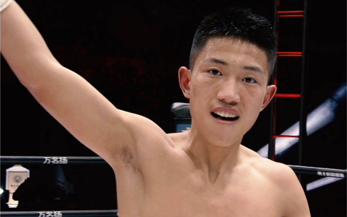 三连胜! 曾经给妖刀魏锐当陪练 如今也能独当一面!