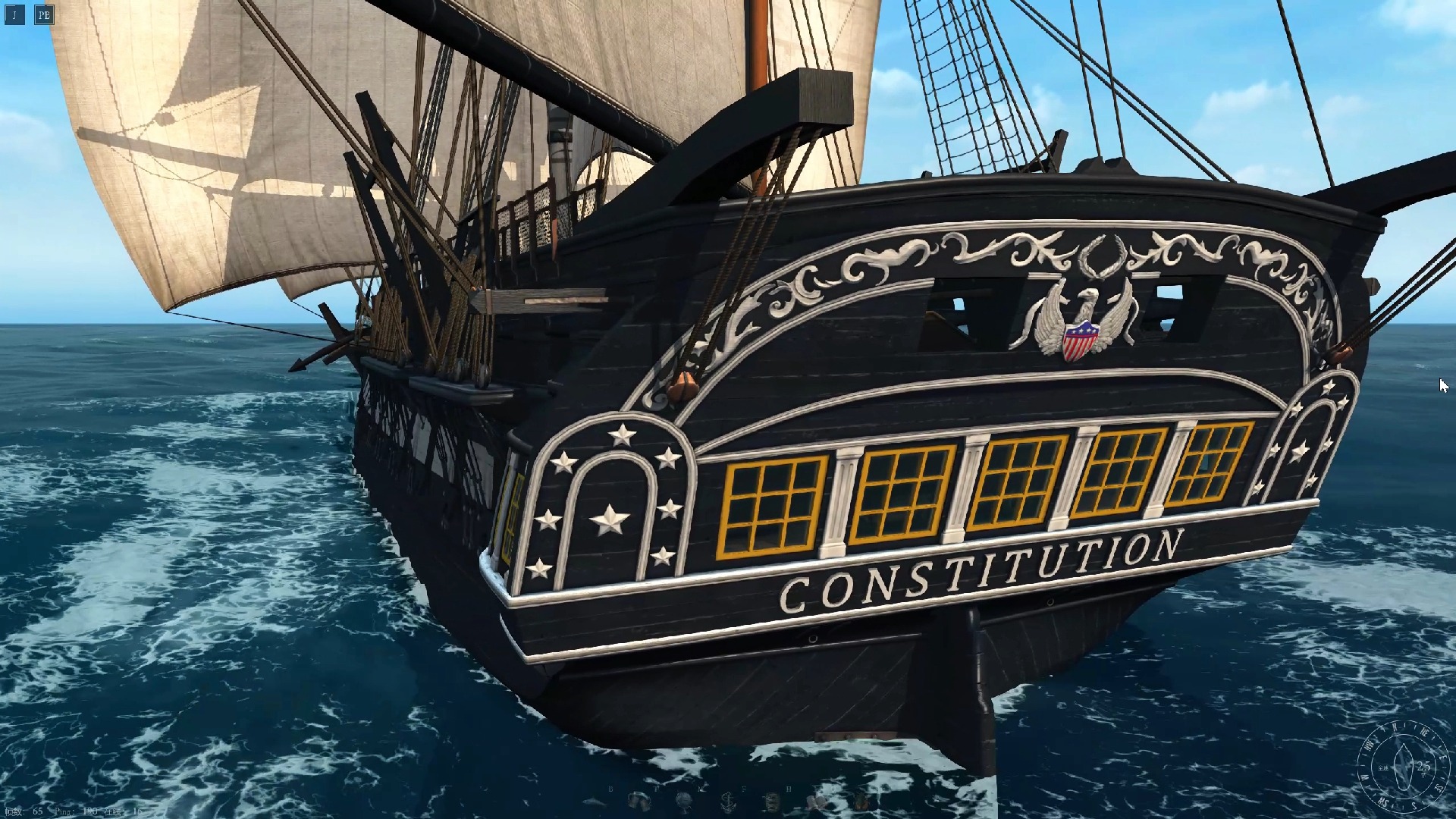 4级宪法号启航!