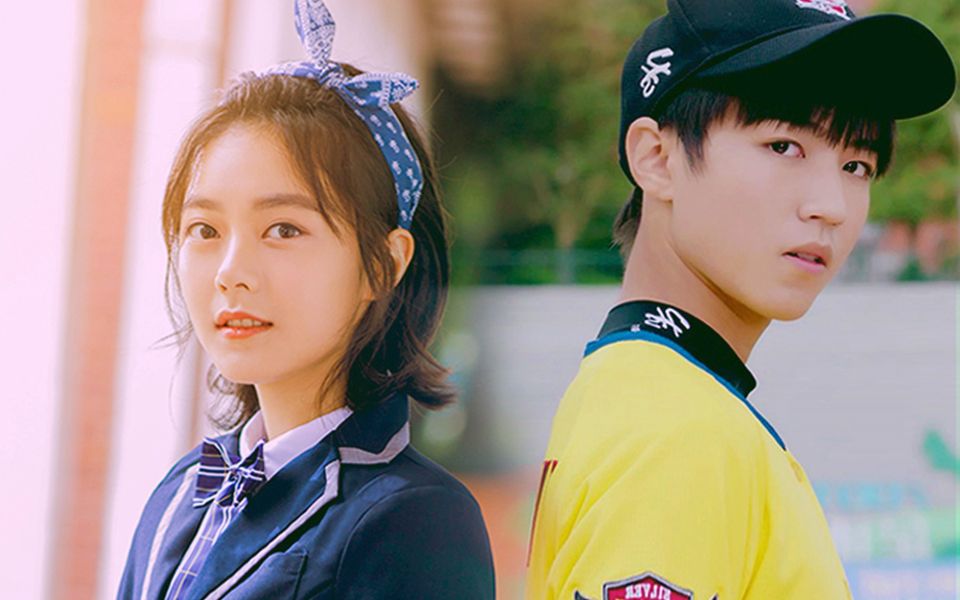 【苗妙妙邬童】一点点喜欢