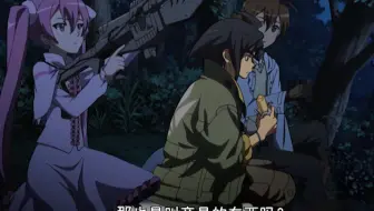 異世界オルガbb第1弾 哔哩哔哩 Bilibili 異世界オルガbb第1弾 哔哩哔哩 Bilibili