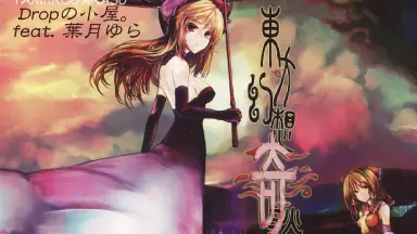 叶月ゆら/-哔哩哔哩_Bilibili