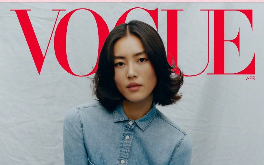 刘雯三登vogue封面,不愧是亚洲第一超模