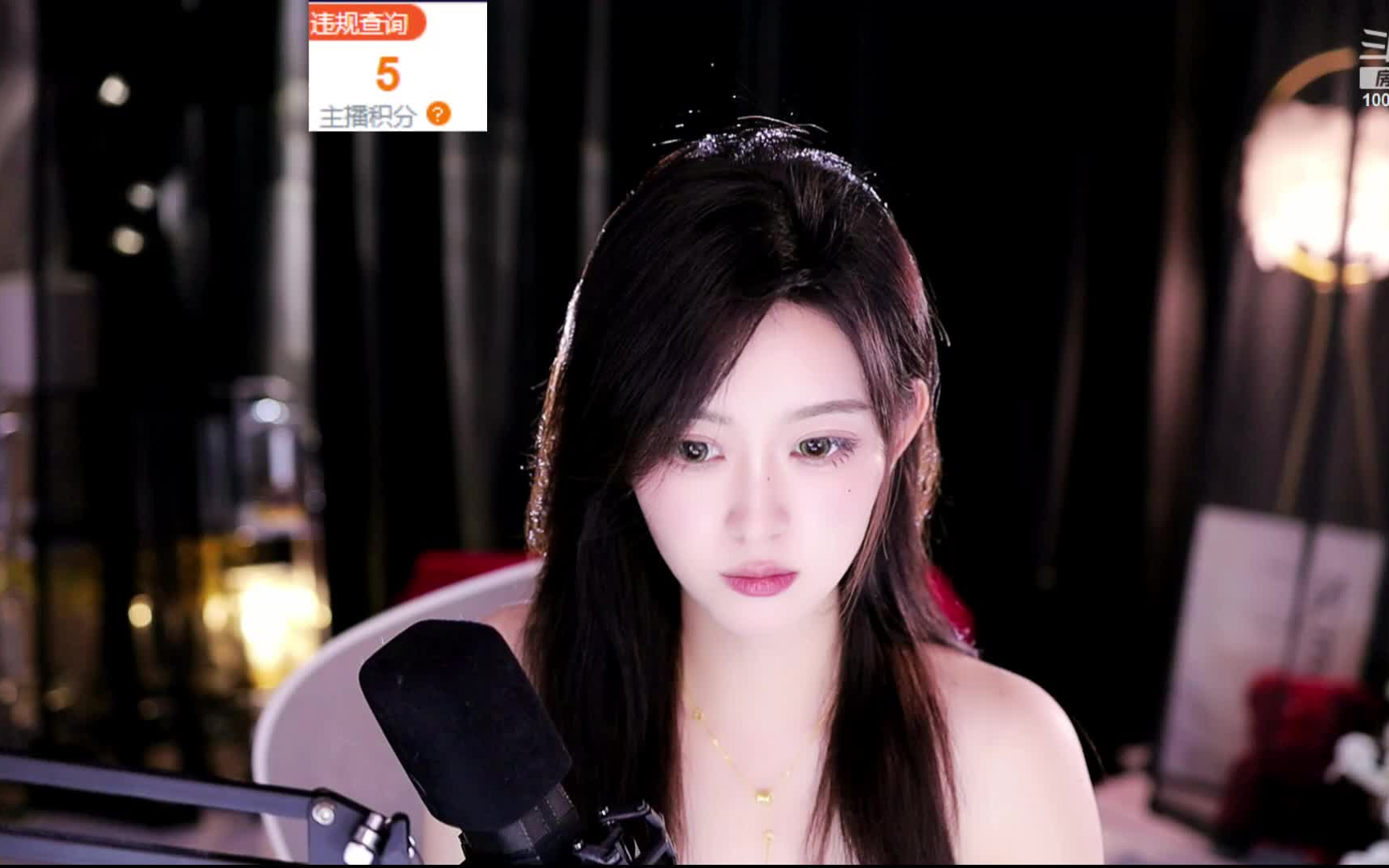 [完整录像] 桃子不是桃纸_2024-04-09-_风情万种大桃子