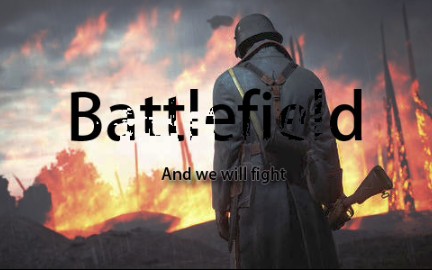 [图]这里叫做战地!Battlefield1