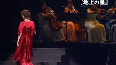 背広の下のロックンロール- 中島みゆき(中岛美雪)_哔哩哔哩_bilibili