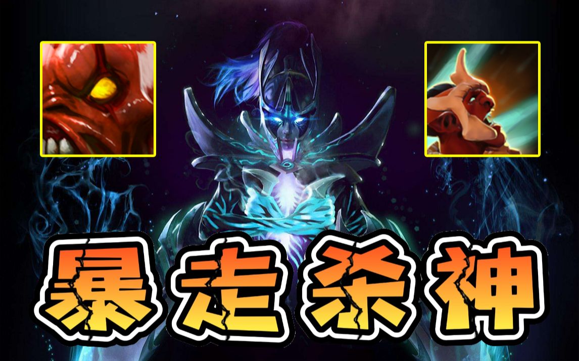暴走+双暴走！是谁放的这个PA？简直是在犯罪！-夏夏大魔王_Axx-夏夏大魔王_Axx-哔哩哔哩视频