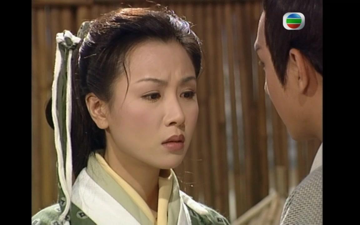 【 人龙传说20 】小鱼用尽真气救周傲天 终化解人龙恩怨