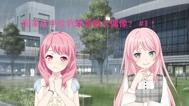 【非売品】WHITE ALBUM 如月小夜子 ロング サイズ ポスター WHITE ALBUM》—如月小夜子-LoRA-啼叫的晨鸡-LiblibAI