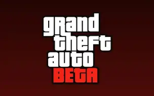 Download Video: 你从未见过的 GTA Online BETA测试版本