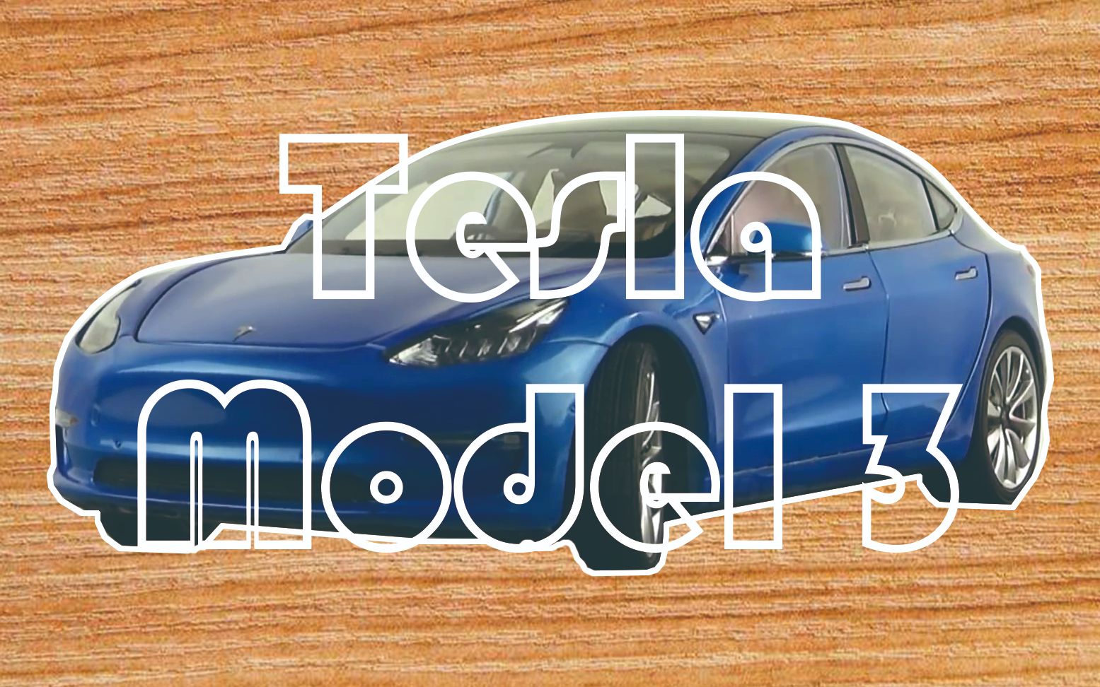 小伙将一辆特斯拉model3改成大众r36比斯开蓝是怎样的一种情怀原来是