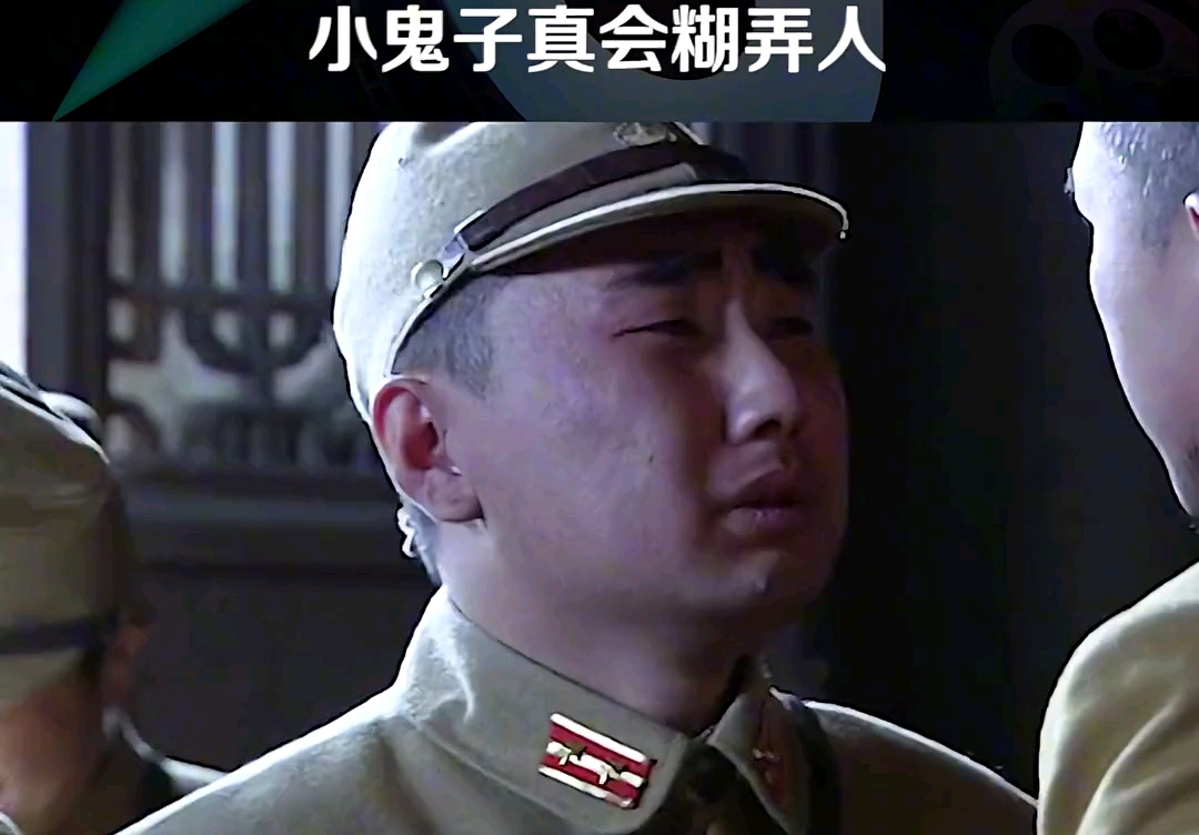 [图]好家伙！这个小鬼子是影帝吧，演技要逆天了# 抖音放映厅 # 双枪李向阳 #