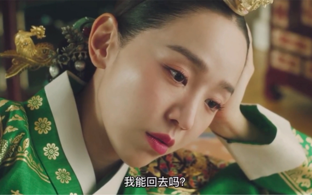 【哲仁王后】【中字】最新预告