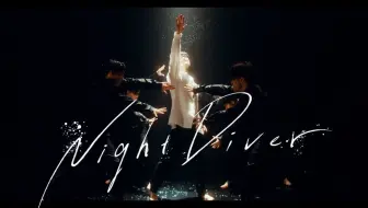 三浦春马- Night Diver_哔哩哔哩_bilibili