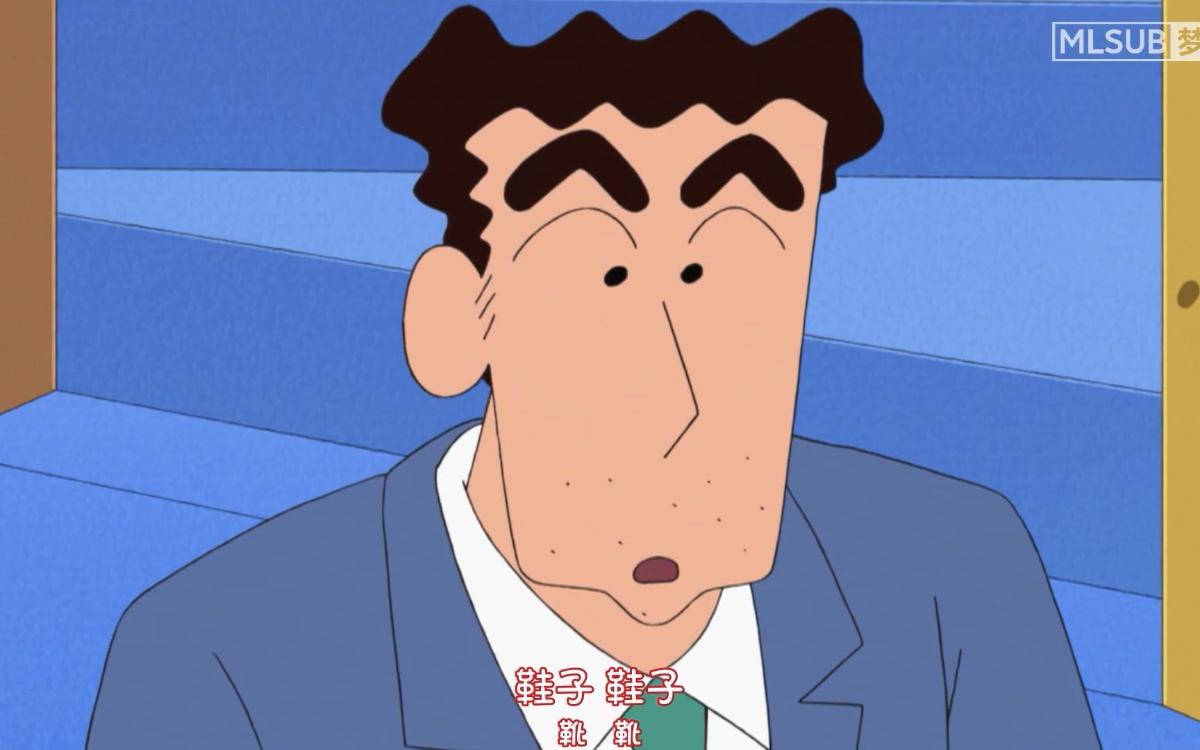 新番野原狭志终于登场了哦7