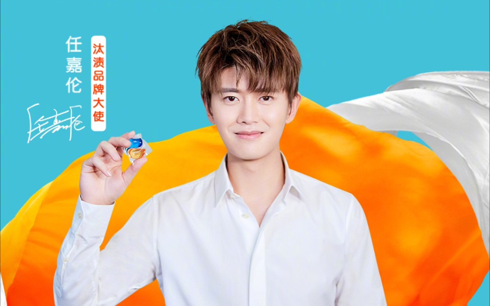 如何出锦衣之下这个深坑陆绎任嘉伦给了我们标准答案