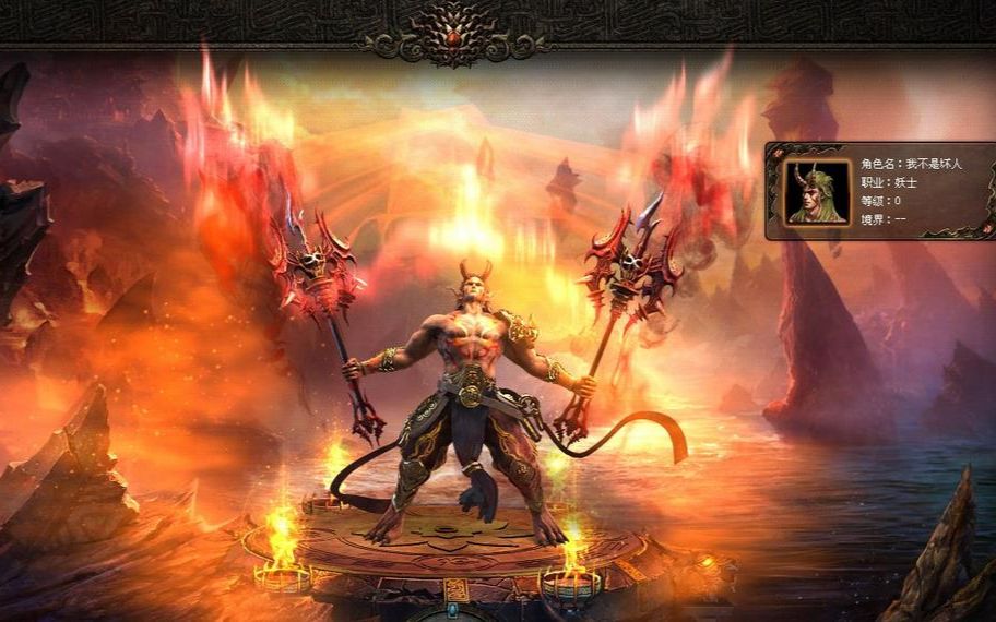 盛大经典传奇重生腾讯传奇世界友坑哥娱乐详解友坑神试玩70期