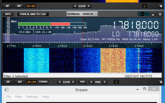 SDR玩法之解码DRM数字广播哔哩哔哩bilibili