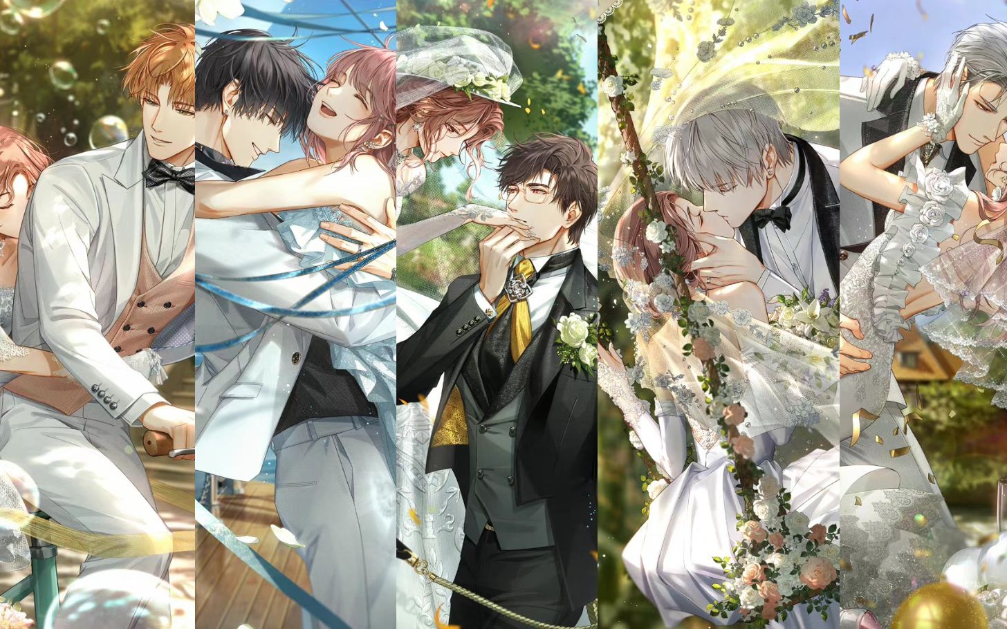 谁还没看光与夜之恋周年庆!绝美婚纱照(鸡叫预警)