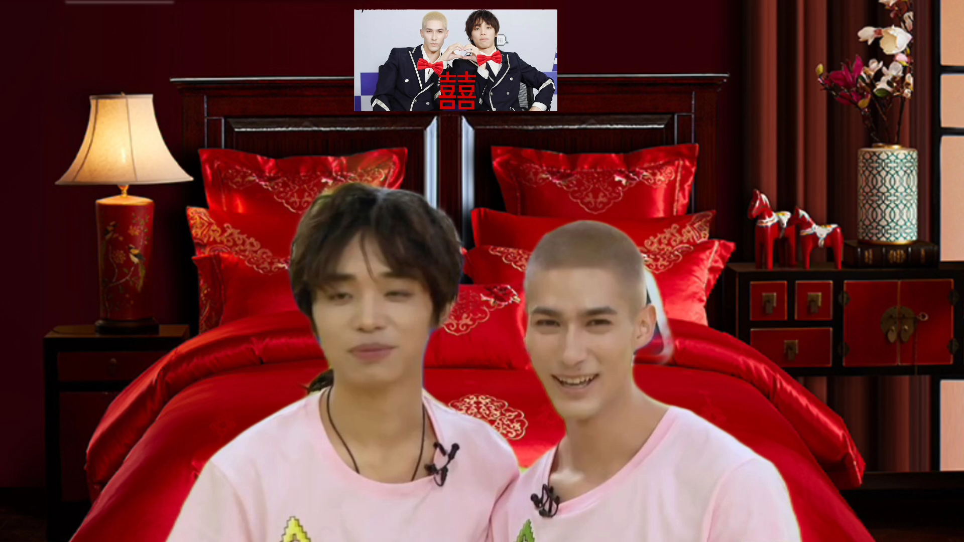 【你滴涵王】洞 房 花 烛 夜