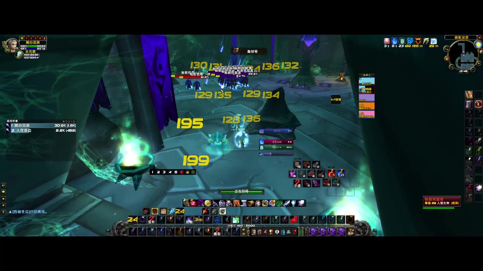 单人双法超级暗影迷宫12楼教学版含超详细讲解800声望50000经验无需5