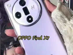 Download Video: 沉浸式开箱OPPO Find X7！美到心巴的手机谁不爱呢！