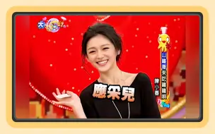 Download Video: [高清]【大S小S 大小爱吃】陈小春『古惑仔秒变好先生，任应采儿拳打脚踢？！』20080421