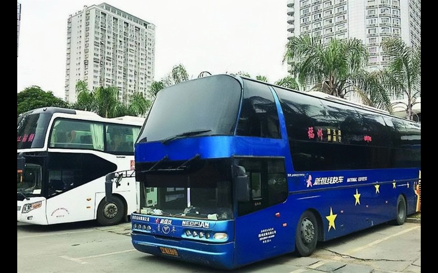 广州到遂宁的长途汽车l81—26-8o—71-32路线 票价(发车/时刻表)
