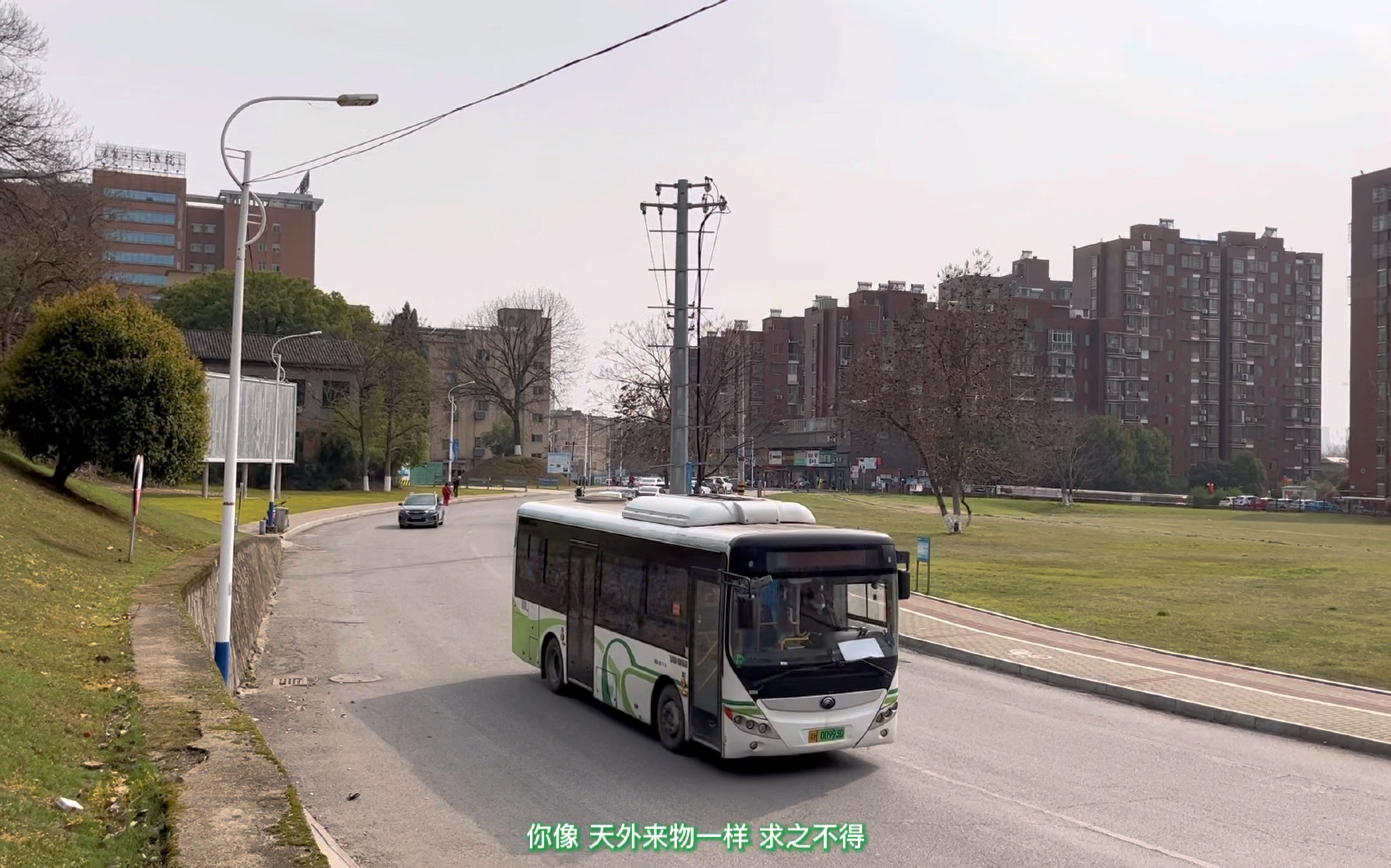 景德镇公交27路