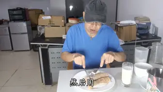 Download Video: 挑战低碳生酮饮食1000天7.10（第498天）