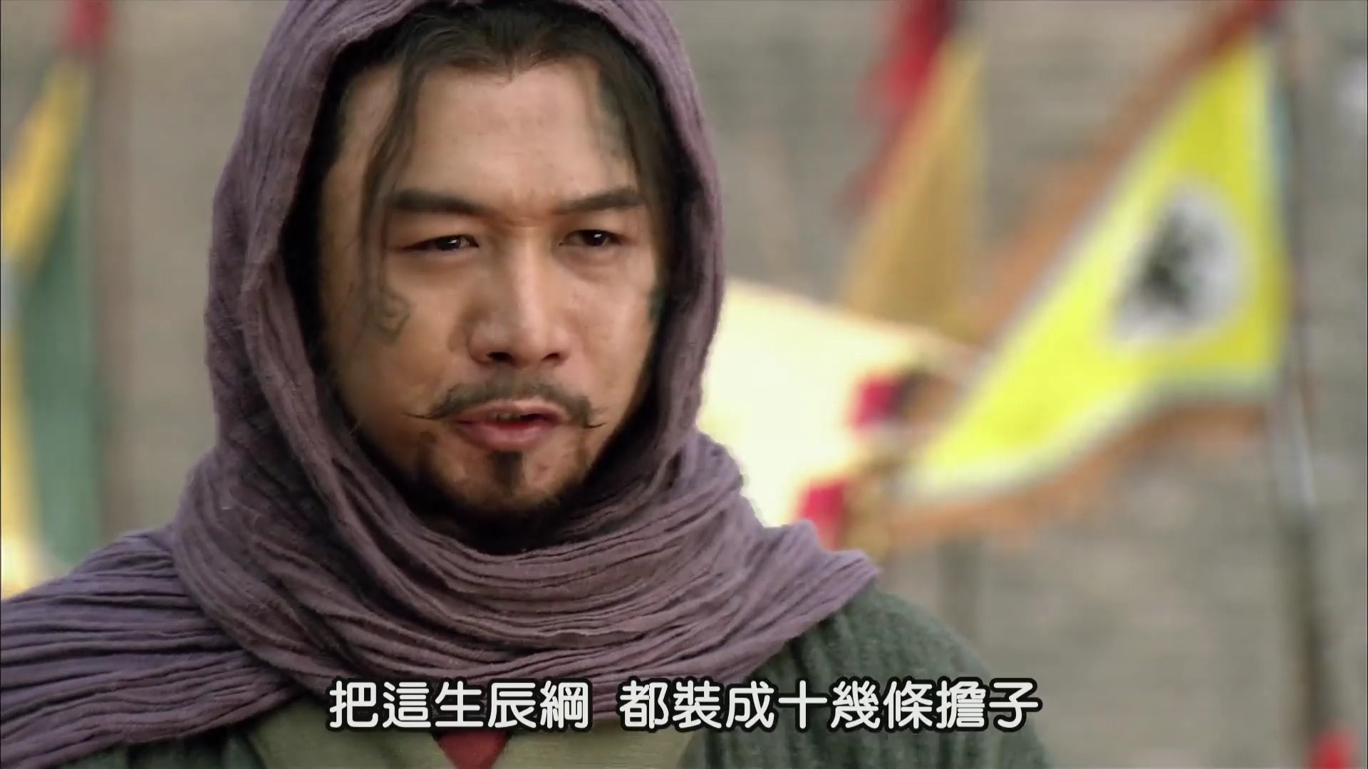 林冲为纳投名状,大战青面兽杨志,怎料竟坐上梁山第四把交椅