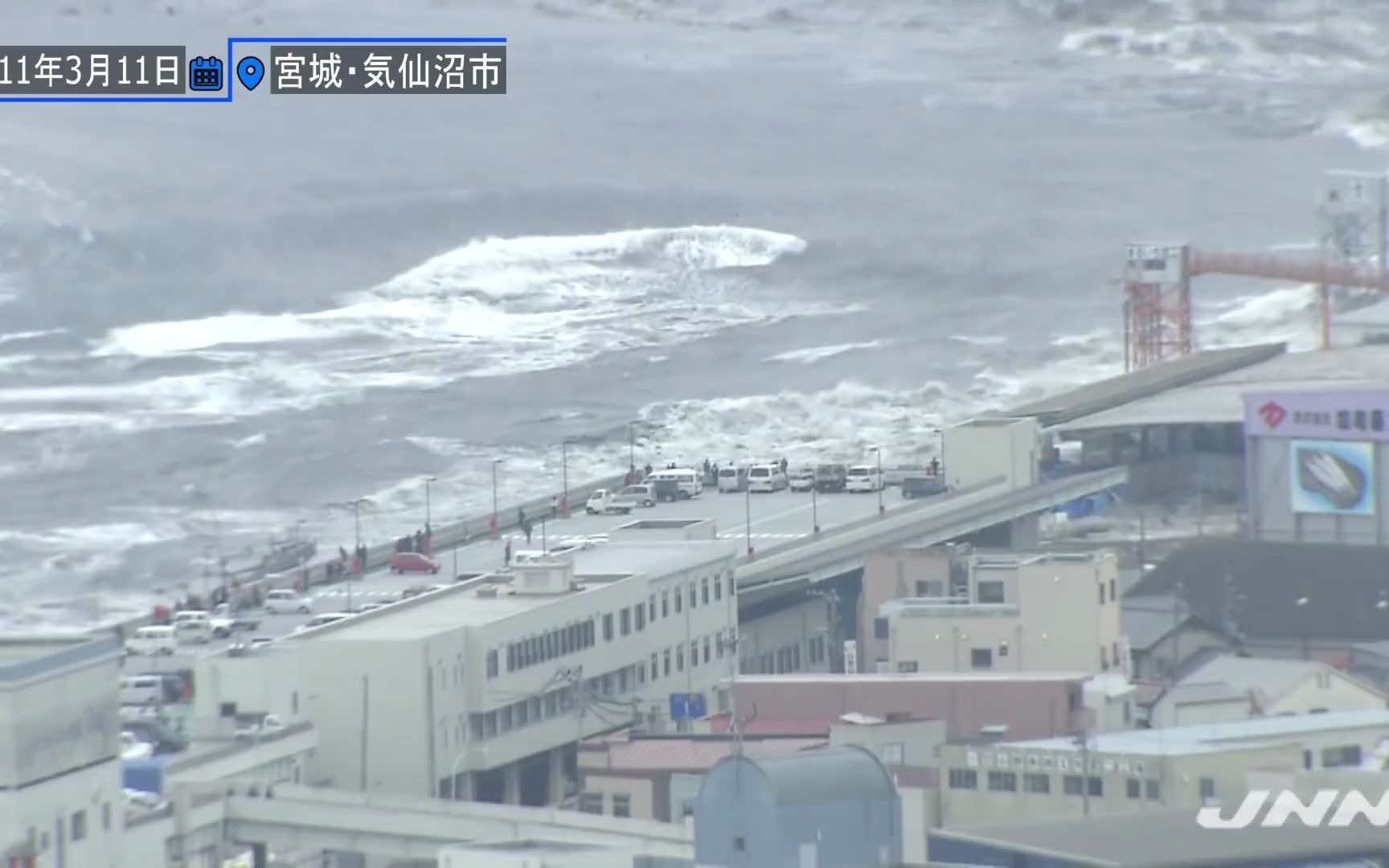 [图]东日本大地震10年回顾_宫城县气仙沼海啸（远景）