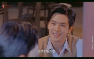 Download Video: 我那柔弱不能自理的老婆