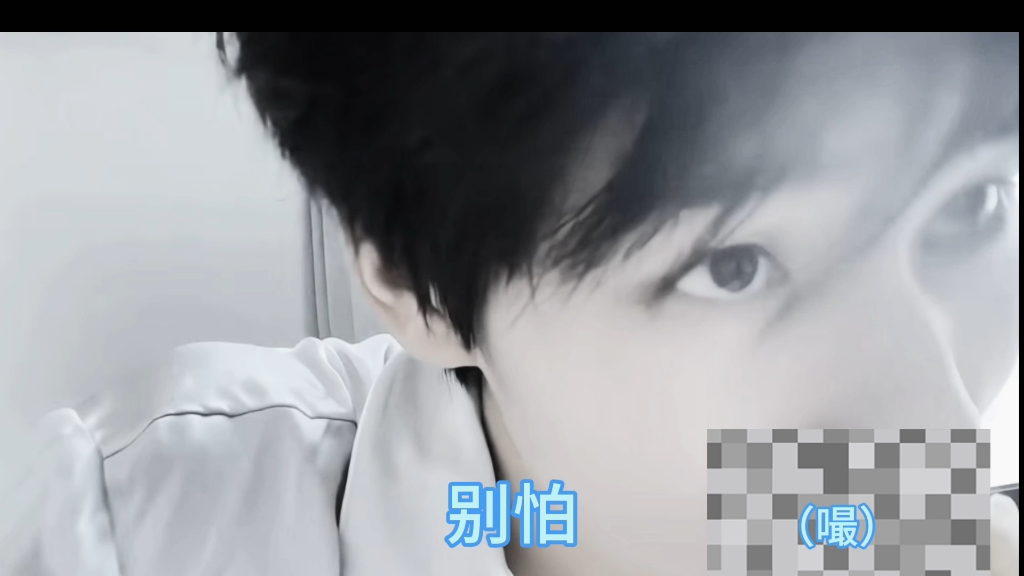 张真源做梦素材7