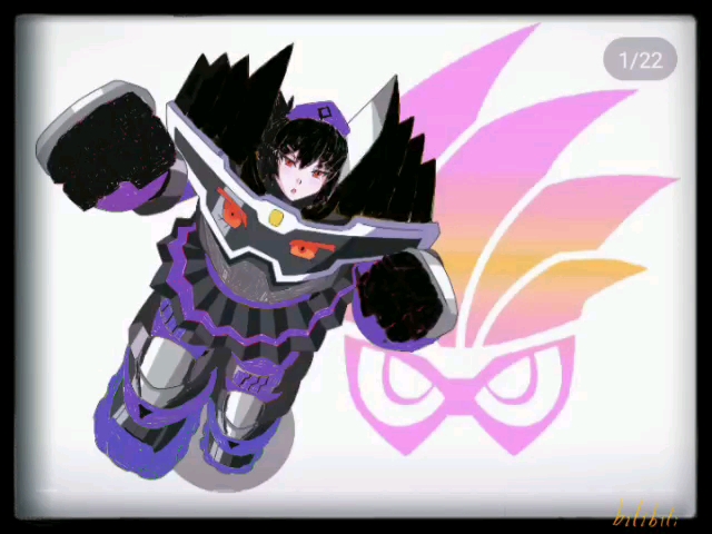 假面骑士娘化,假面骑士幻梦,神十亿形态娘化,已娘比