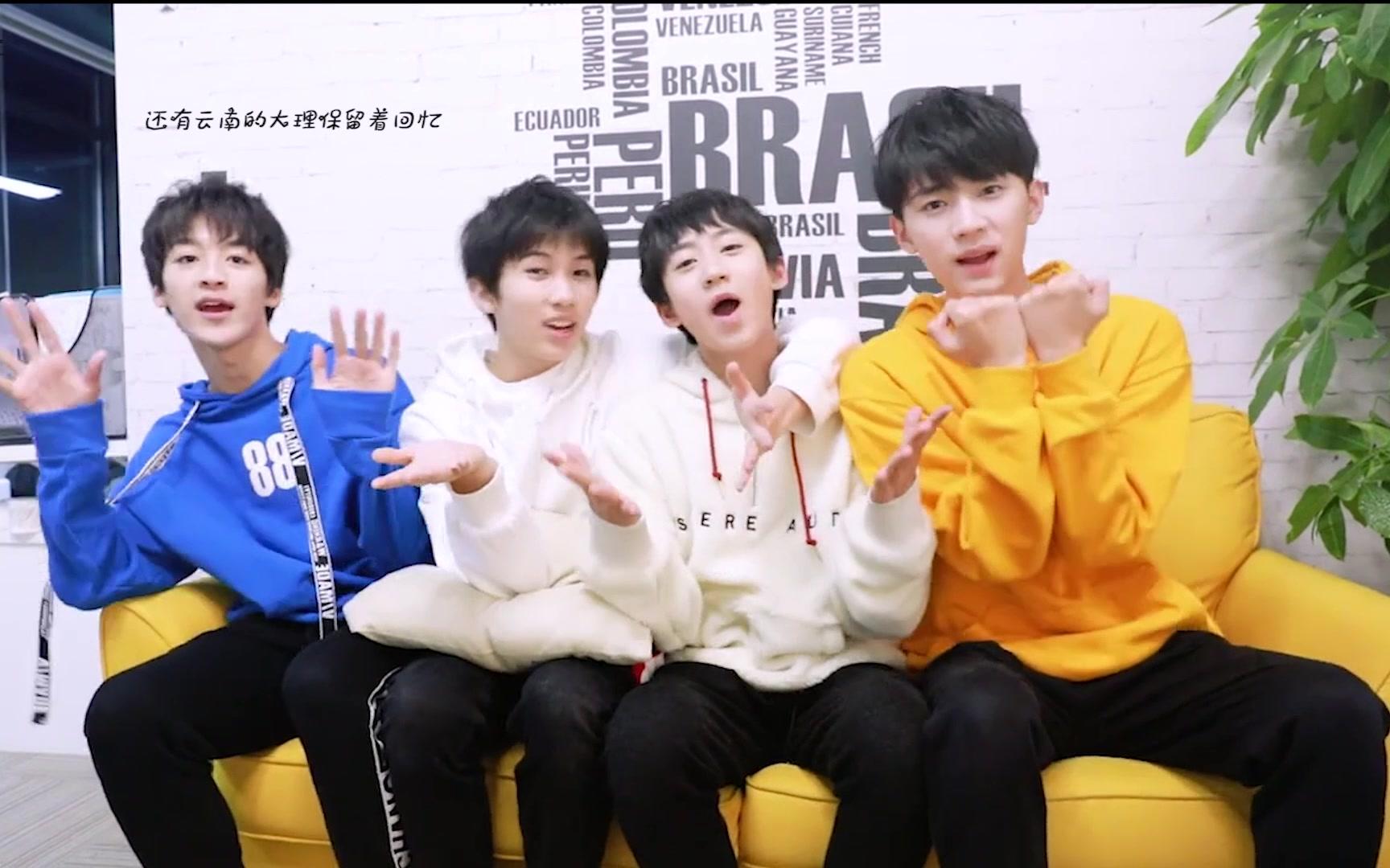 易安音乐社林墨x方翔锐x何洛洛x池忆带你去旅行翻唱