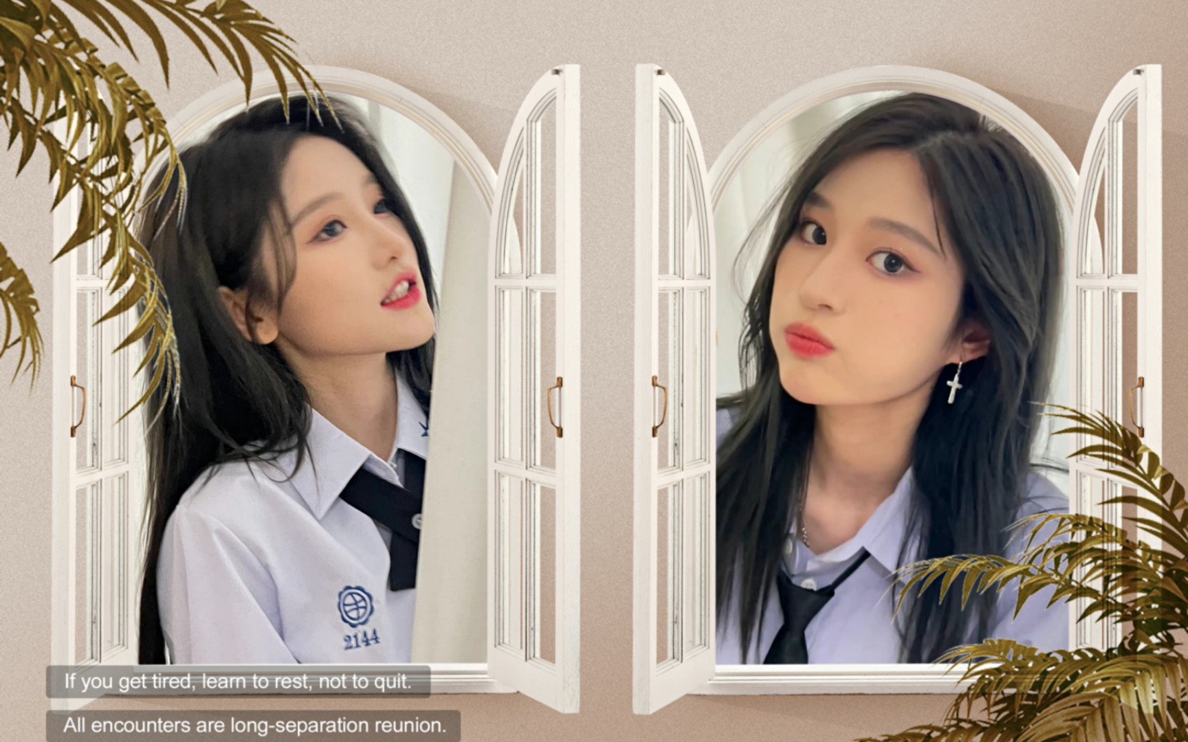 【诗情画奕】故事的发展就是你们旅游去吧 游戏输赢不重要 重要的是你