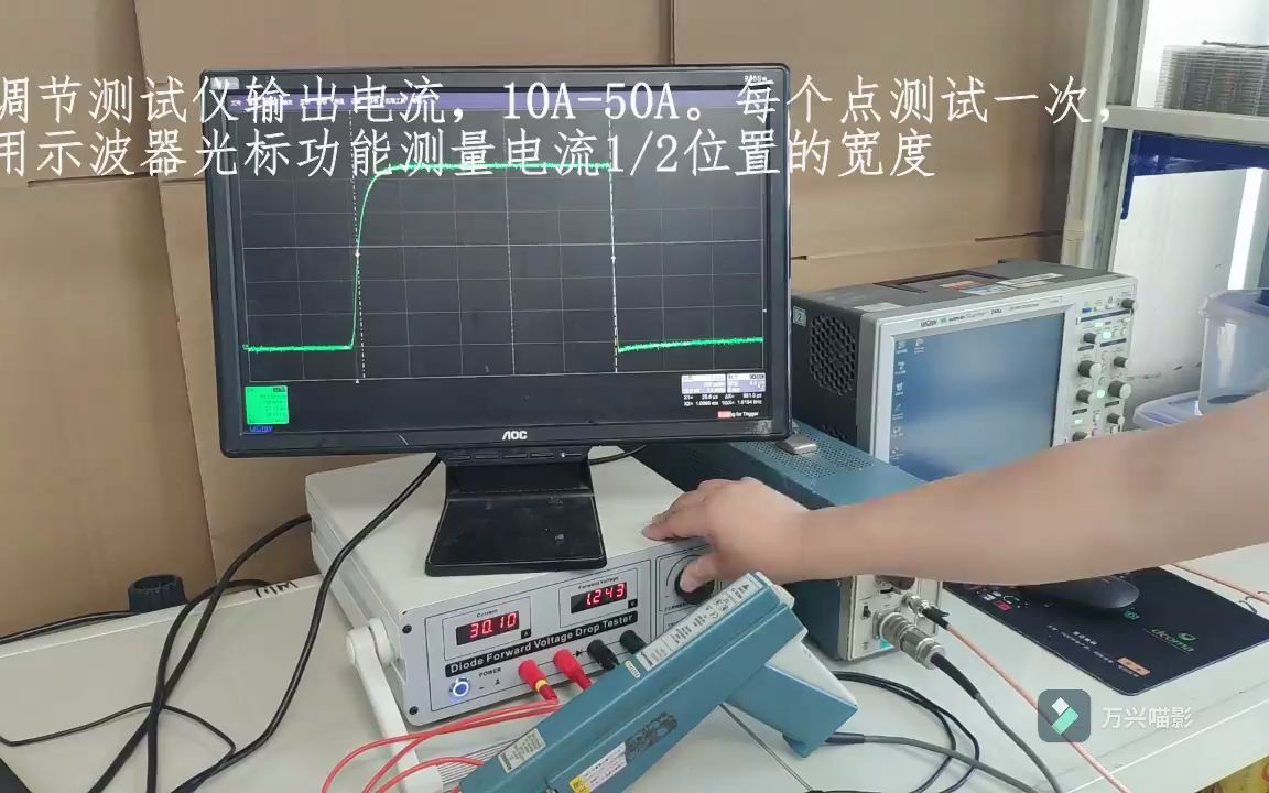 DF80A型测量二极管的正向压降波形哔哩哔哩bilibili