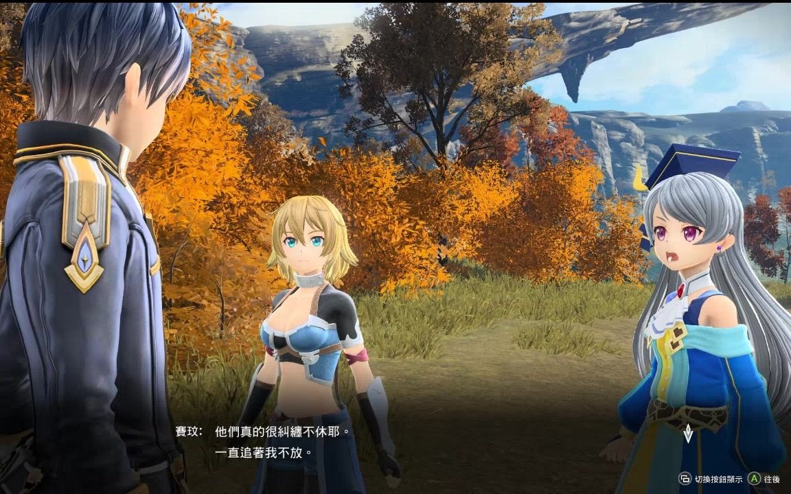 [图][PC] 刀劍神域彼岸遊境 (120) 異界寶劍 賽玟與伶茵 Sword Art Online Alicization Lycoris