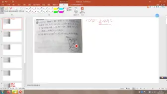 BOWEI  解题的快乐
