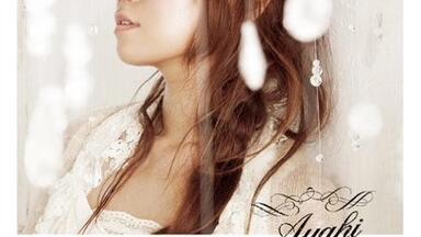 純情ロマンチカ - 純情ロマンチカ サウンドコレクション vol.1（纯情