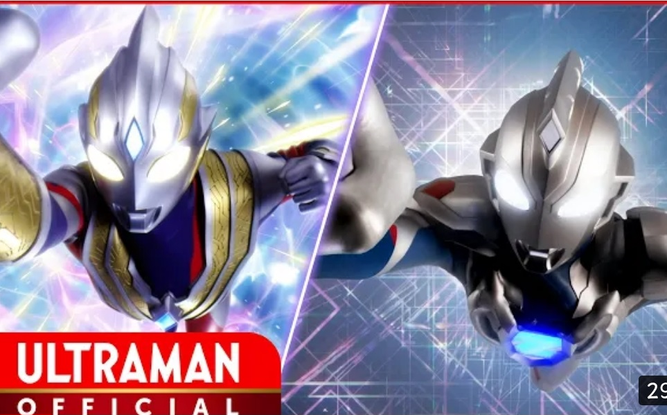 [图]【Ultraman】Trigger&Z