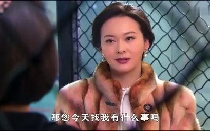 我和我的他们:叶子在健身房下完课楚总来找,谈顾汉梁跟叶子之间只是同情她,让她别误会,又说自己跟顾汉梁才门当户对哔哩哔哩bilibili