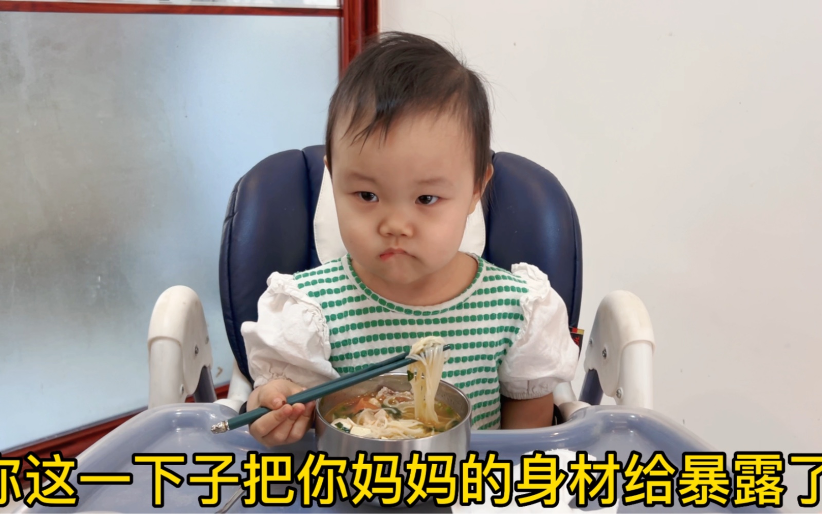 妈妈肚子大哔哩哔哩bilibili