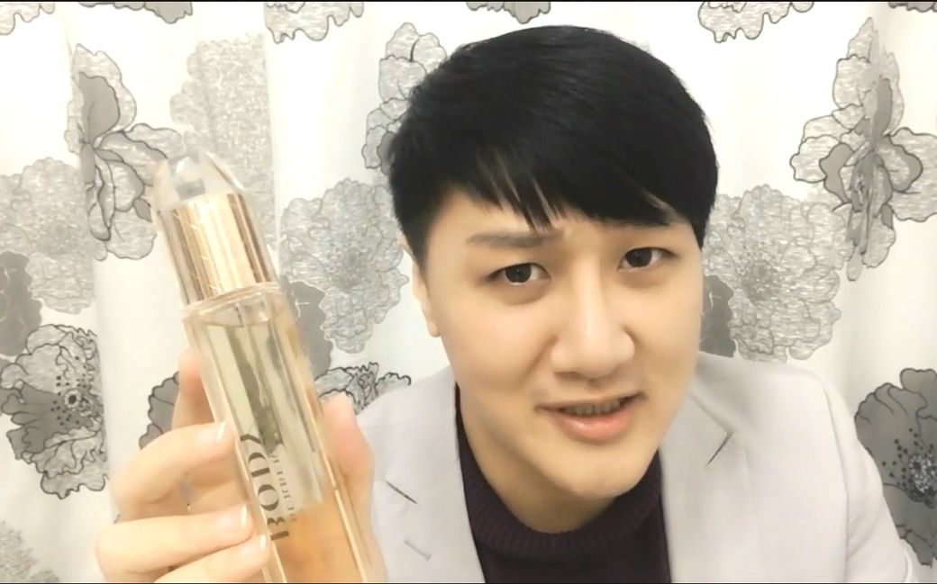 香评  巴宝莉 裸纱 Fragrance Review  Burberry Body哔哩哔哩bilibili