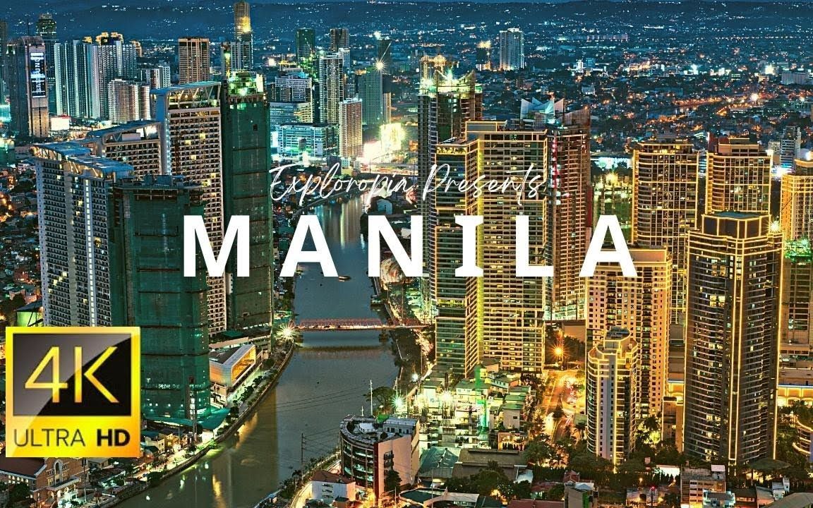 【4k收藏级】无人机航拍 菲律宾马尼拉