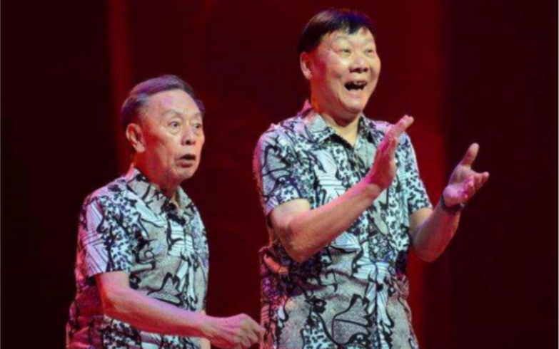 黄俊英何宝文晚年再度携手登台表演粤语相声作品说一不二