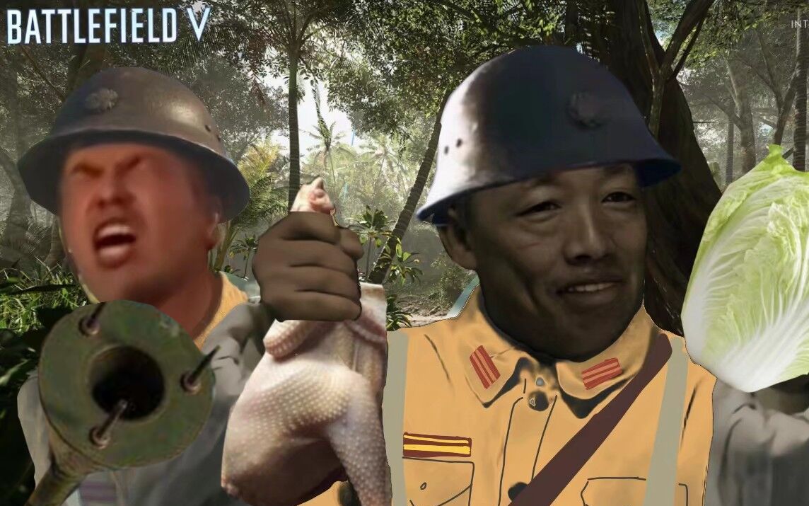 战地五招核男儿决战恶臭本土