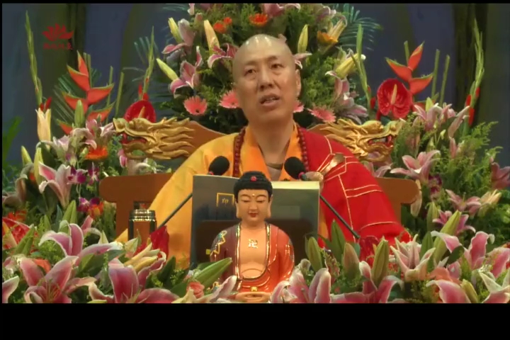 大安法师微开示《净土四信》