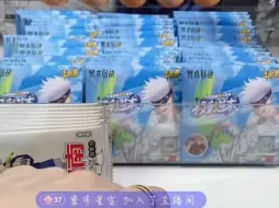 Tải video: 开局就是小老公